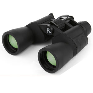 Borwolf High-Powered Binoculars