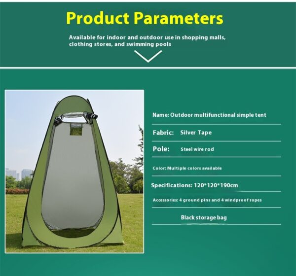 Quick Setting Automatic Privacy Tent - Image 8